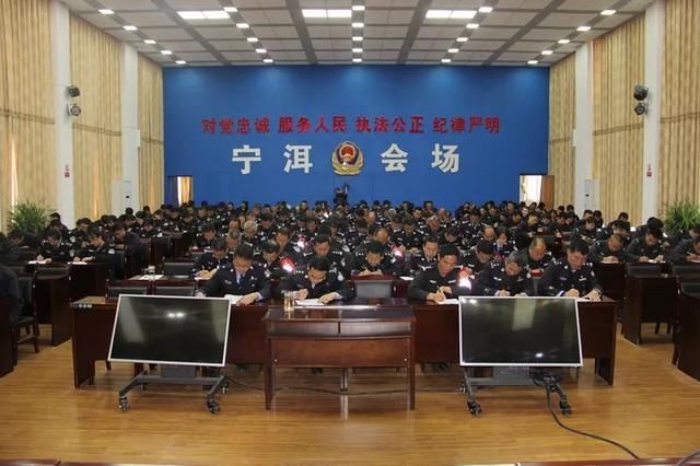 【云南扫黑除恶】宁洱县公安机关 400余人参加