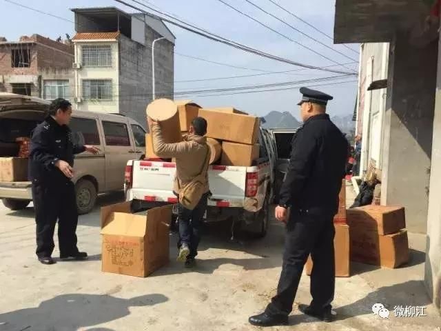 非法销售烟花爆竹!查你没商量!