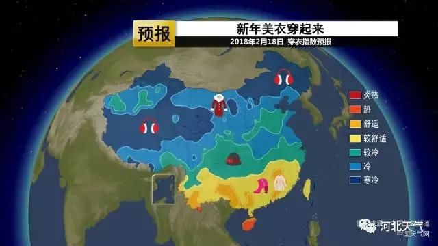 今天至初六，冷空气频繁！降温降雪大风陆续登场！