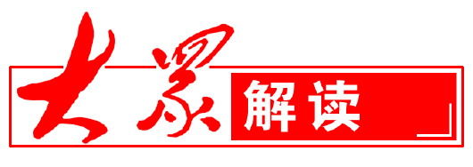 优化营商环境条例新情况