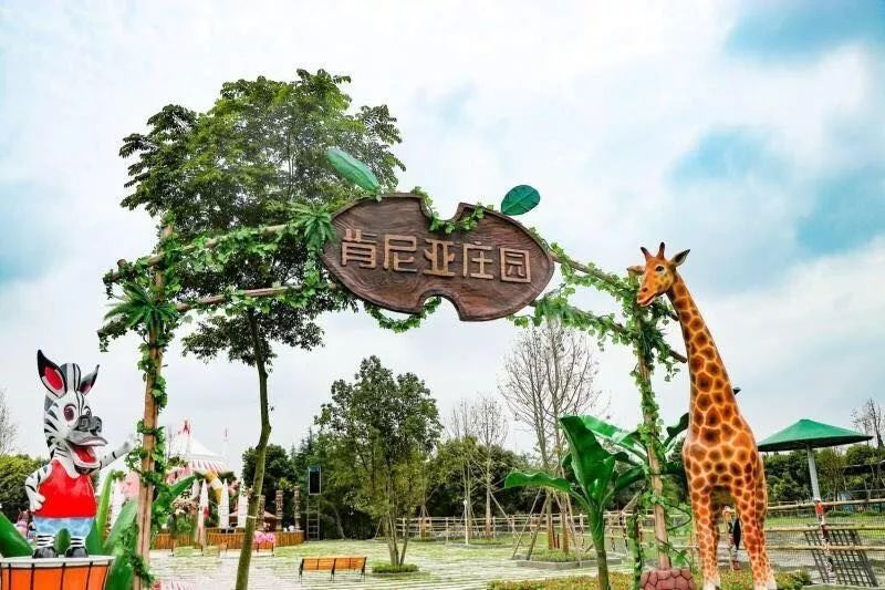 四川生态保护厅