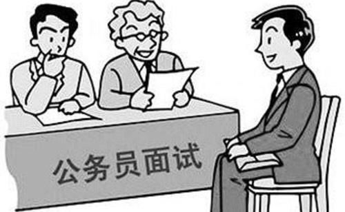 笔试成绩出来通知面试