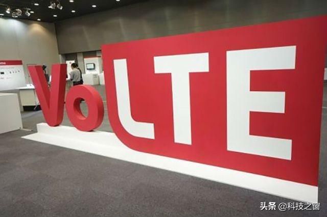 VoLTE对中国联通而言是块鸡肋,5G面前斥资