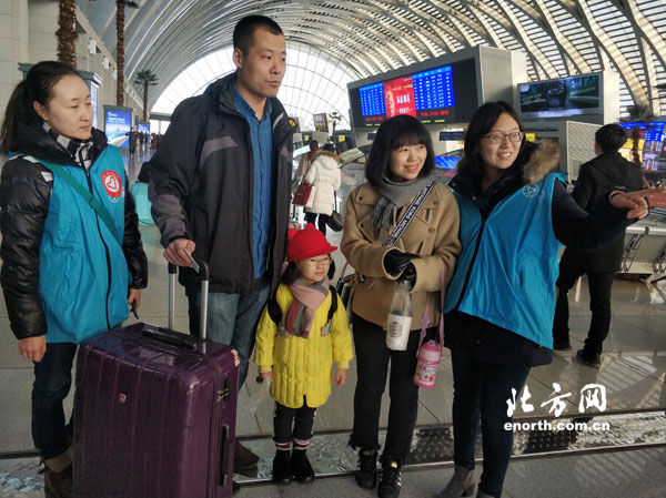 2019年天津青年志愿者服务春运暖冬行动开启