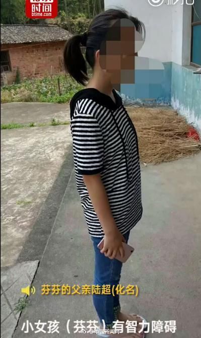 安化13岁女孩被性侵警方认定约炮不立案 警方