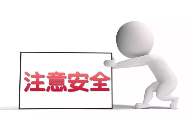 领保提醒|3天内要办理居留登记!俄罗斯世界杯