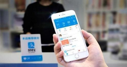 支付宝法人一换,余额宝的钱都提出来了?网友: