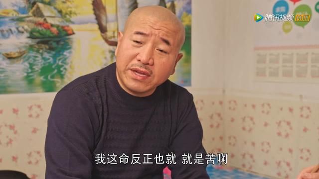 为什么刘能是《乡村爱情》智商最高的人?这件事就是他满满的套路_【快资讯】