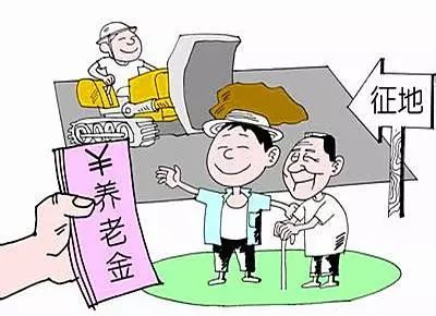 政策丨四川省养老保险的三大重要调整