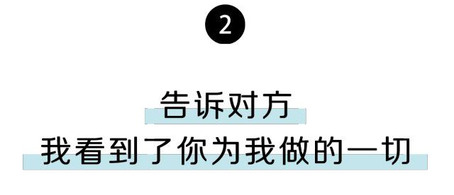 宇宙第一难题:如何爱上自己的老公?