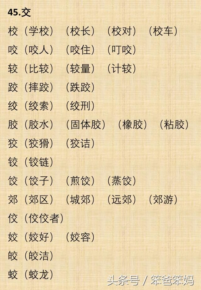 t01485eae7280b0669c.jpg