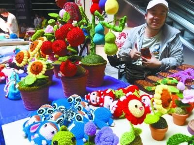 残疾人注册公司