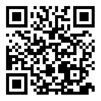 最高价格多少钱一斤