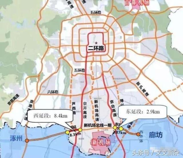 北京河北这条八车道高速公路年内开工建设，有你的家乡吗？