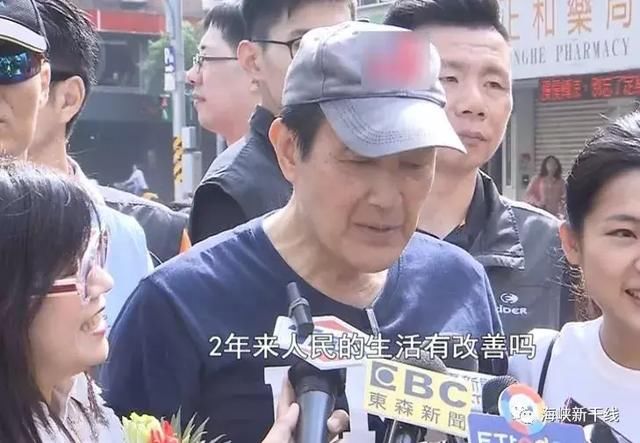 520，民调显示台湾民意加速抛弃蔡英文