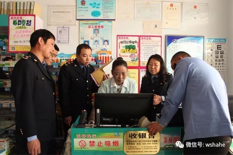 沙河:严查乡镇超市、幼儿园、食品加工企业,一