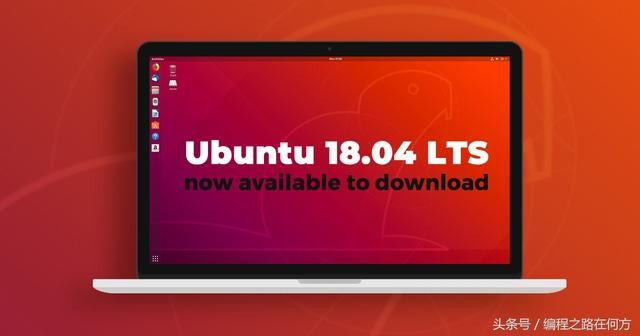 Ubuntu 18.04 必备扩展推荐