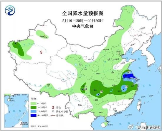 本周末河北新一轮雷雨到来 下周一千万要带伞