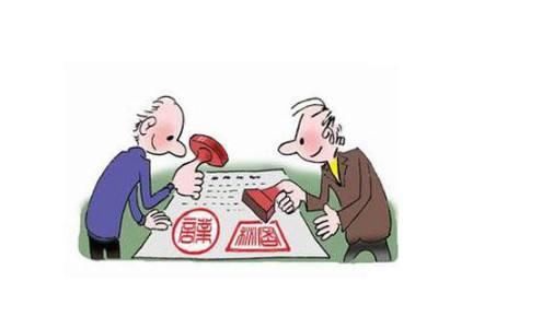 个人独资企业如何进行清算·