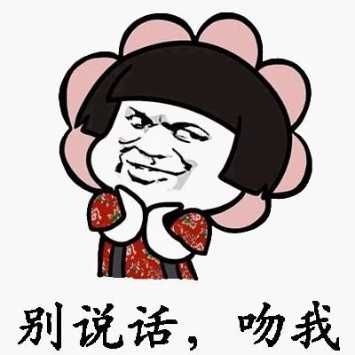 幽默笑话:男友惹我生气,怎么哄我都没理他 他无奈求助于我闺蜜 幽默笑话:男友惹我生气,怎么哄我都没理他 他无奈求助于我闺蜜