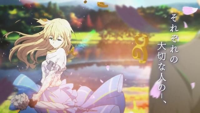 情绪逐渐失控到平静:《紫罗兰永恒花园》第9话