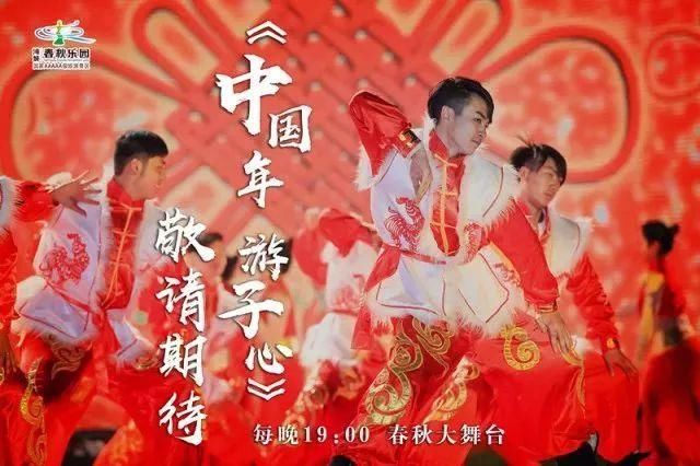 常州人：今晚这些地方将有万人涌入！2018常州元宵节游玩攻略，了