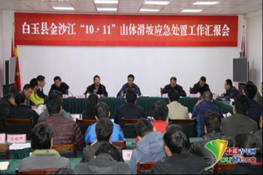 国内 正文 中国青年网成都10月13日电(记者 叶心怡)10月11日晨,西藏图片