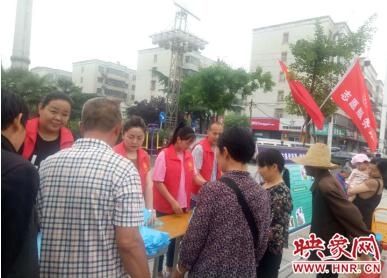 荥阳京城路街道开展远离非法集资宣传活动
