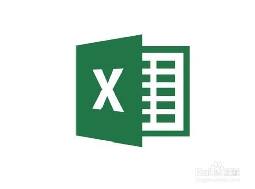软件技巧:Excel表格自动递增填充数字