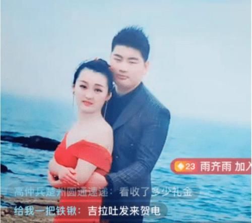 不图朱家的钱！大衣哥儿媳自爆与小伟自由恋爱，看重的是男方人品