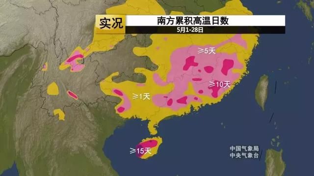 11级大风！383次闪电！大雨如注！福州都经历了什么？！