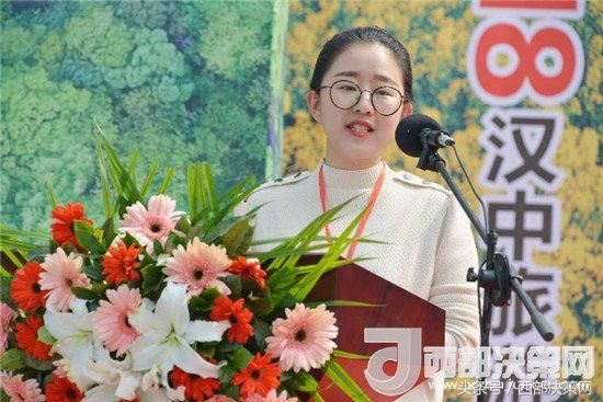 汉中镇巴在江油市举办2018“美丽中国—全域旅游年”推介活动