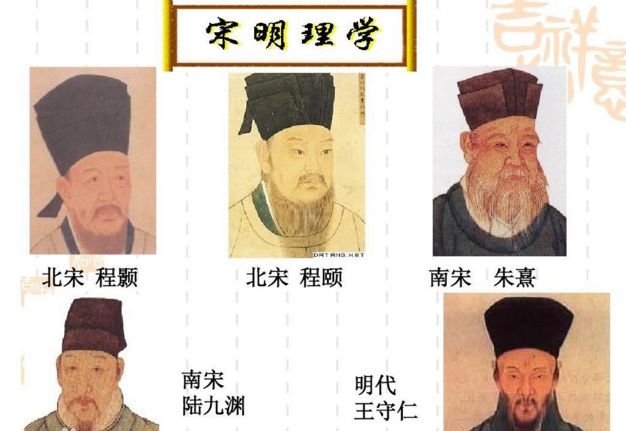 古代儒家六大派别都有哪些?有个帮日本成功明