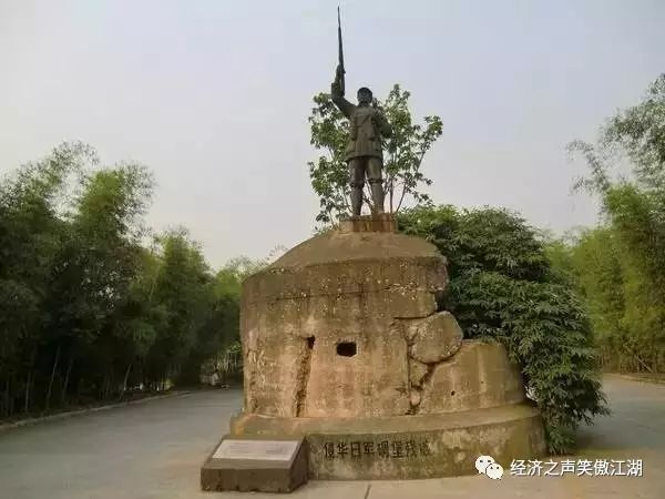 最年轻的副市长,仕途坦荡却辞职下海,跻身富豪