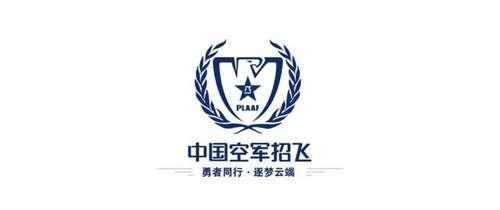 全部的和平精英