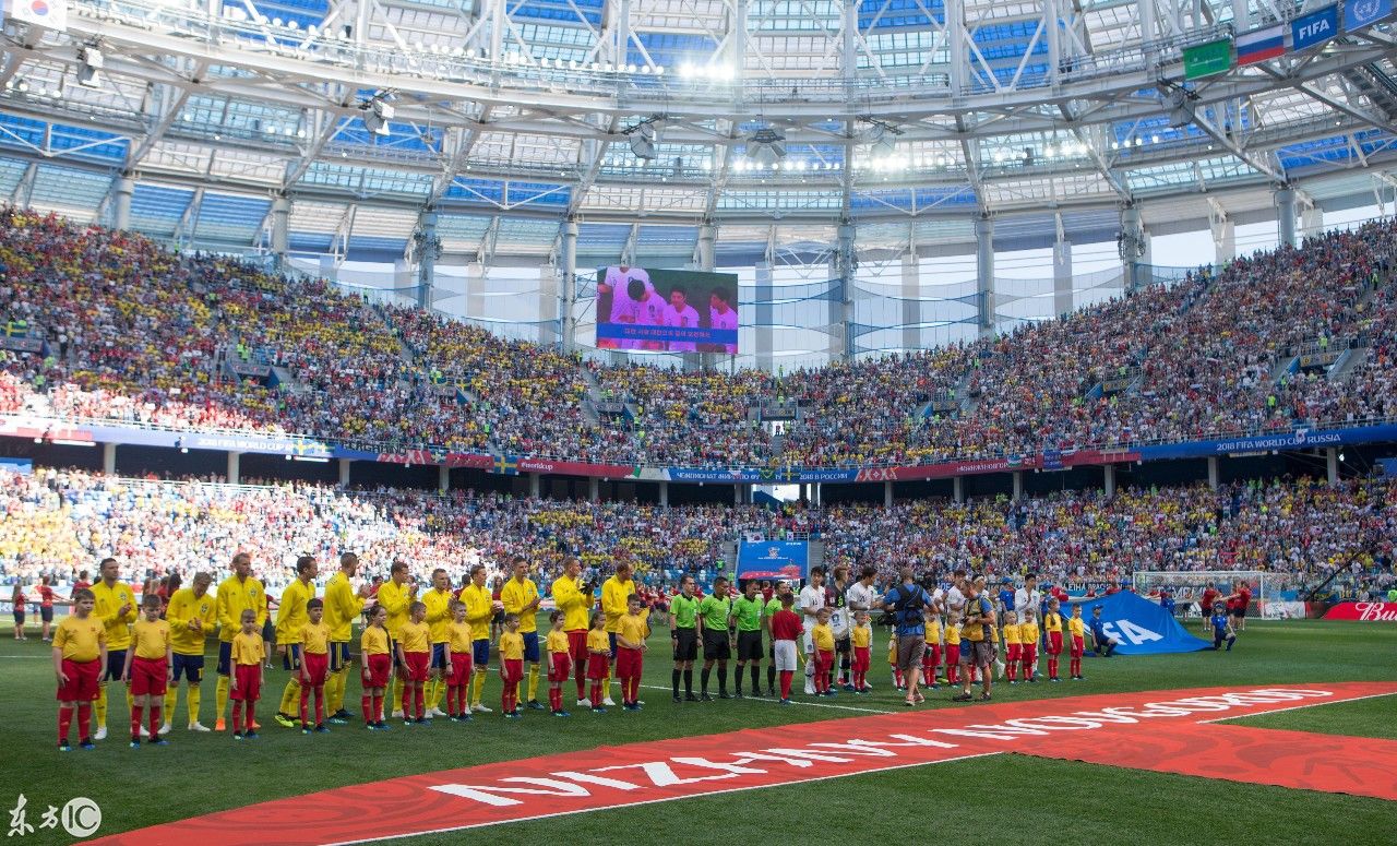2018年世界杯俄罗斯F组比赛,瑞典和韩国,精彩