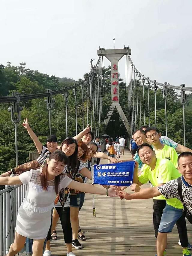 衡阳张家界旅游自助游,旅游攻略,游玩五天时间!