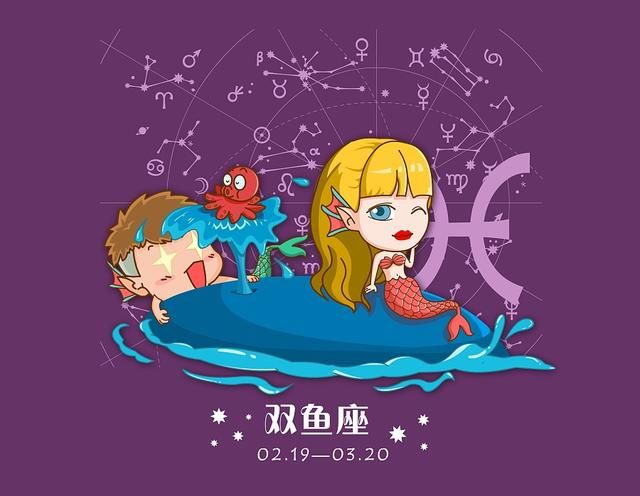 最容易出轨的星座女都有谁