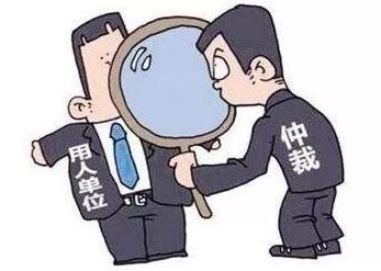 太厉害!社保最新消息!关系每个在昆山工作的人