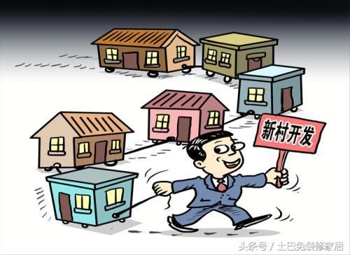 18年土改,农村5类土地找村长都留不住,不注意的农民要吃亏!