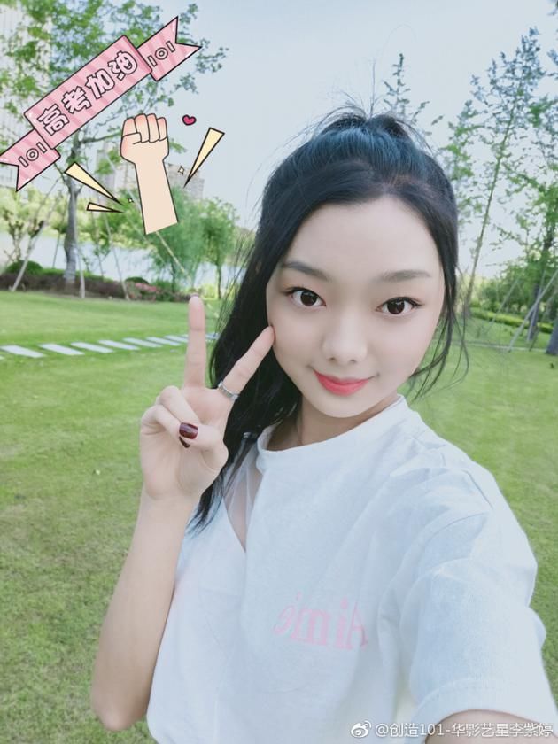 pick李紫婷!李玟吴克群转发其唱歌视频大赞唱