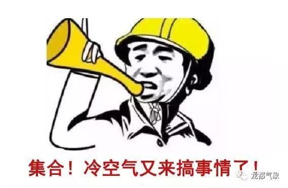 今夜局部地区将有阵雨或雷阵雨路过~