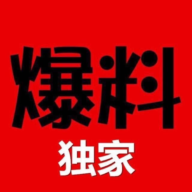 杨祐宁，吴亦凡，唐嫣，邓伦，张檬