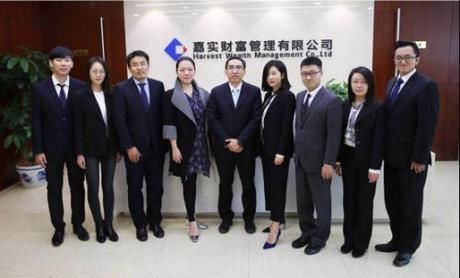 嘉实财富:抢滩登陆互联网金融战