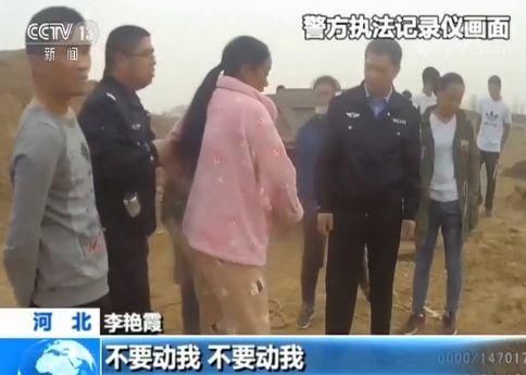 检察机关提前介入监察委案件规定