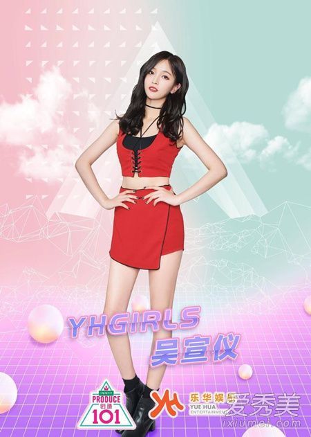 创造101吴宣仪整容了吗 撞脸周洁琼吴映洁 吴