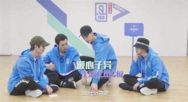 简单快乐王子异:自信且谦逊,善良又上进!你要不