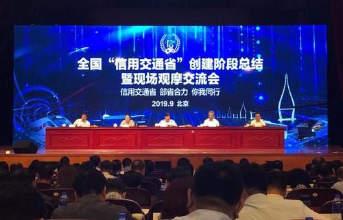 天津出租车转让