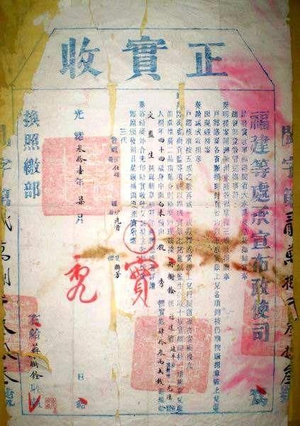 成语什么买名_成语故事简笔画(3)