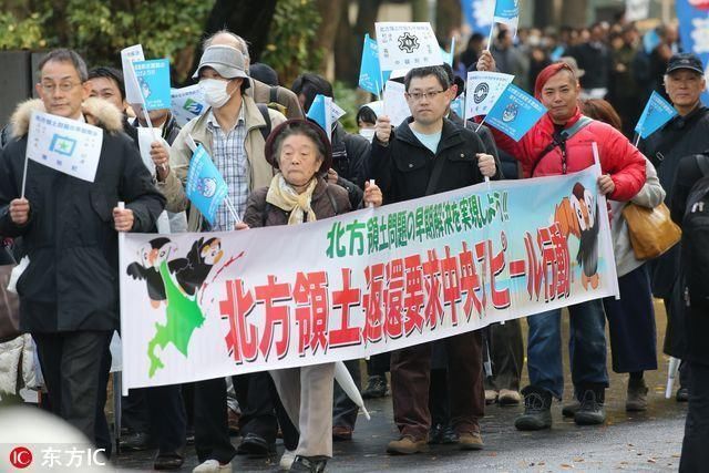 日本极右势力在俄罗斯驻东京大使馆旁集会,要求归还四岛